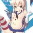 Freaky Shimakaze Tokkunchuu!- Kantai collection hentai Tranny Sex