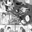 Sex Toys Shishunki Virginal | Virginal Puberty Ch. 1-2 Cogiendo