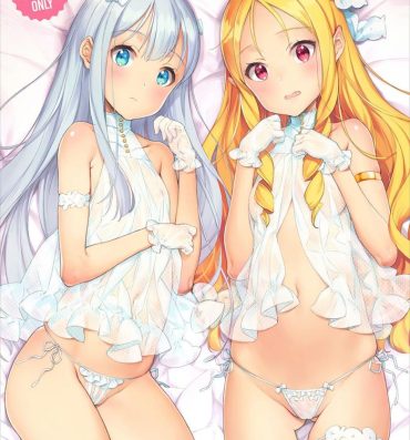 Blackmail [Shoujo Kishidan (Oyari Ashito)] Mitsugetsu no Osanazuma – Honeymoon with little wives (Eromanga Sensei) [Chinese] [小夜个人重嵌汉化] [[Digital]]- Eromanga sensei hentai Job