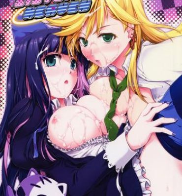 Novinhas SISTER'S HEAVEN- Panty and stocking with garterbelt hentai Sweet