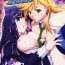 Novinhas SISTER'S HEAVEN- Panty and stocking with garterbelt hentai Sweet