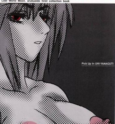 Pussysex Souten no Tsukihime- Tsukihime hentai Cock