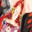 Tall tawamure- Guilty crown hentai Caiu Na Net