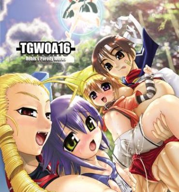 First TGWOA | The Great Work of Alchemy Vol.16- Street fighter hentai Yumeria hentai Cameltoe