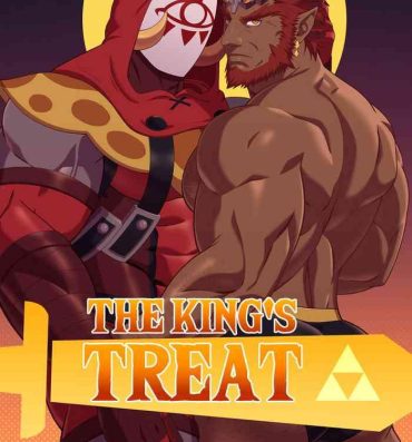 Cuzinho The King’s Treat- The legend of zelda hentai Gay Hardcore