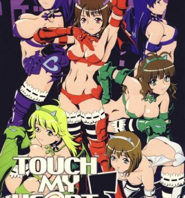 Butt Fuck TOUCH MY HE@RT 5- The idolmaster hentai Russia