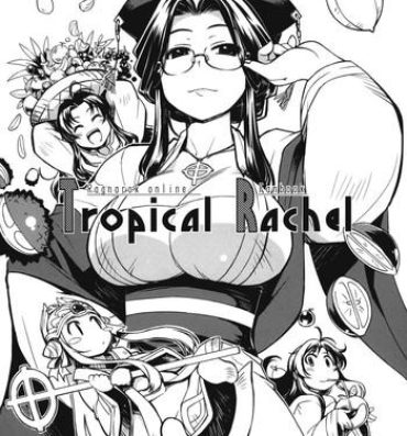 Nudist Tropical Rachel- Ragnarok online hentai Cosplay