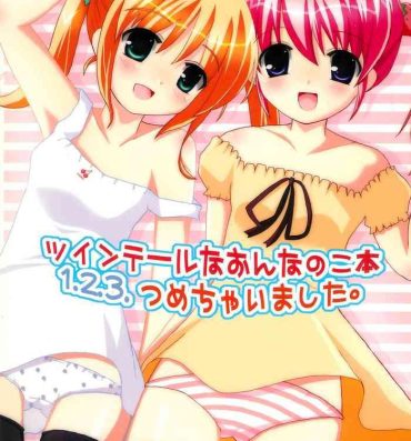 Sola Twintail na Onnanoko Hon 1.2.3.Tsumechaimashita.- Original hentai Gay Money