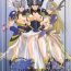 Rough Fucking VALKYRIE x VALKYRIE Shiru MERIA- Valkyrie profile hentai Panties