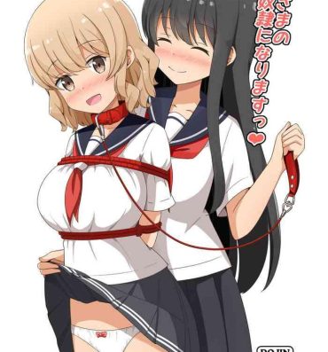 Watersports Watashi, Onee-sama no Yuri Dorei ni Narimasu Desperate