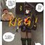 Boss [Weixiefashi] Empire executioner Alice-sama's thigh-high boots trampling crushing torturing session black-and-white [帝国处刑官爱丽丝大人的长靴踩杀拷问][黑白] Clip