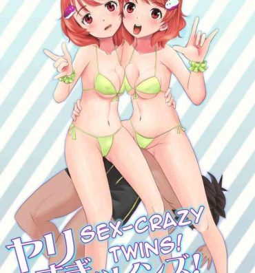 Gay Shorthair Yarisugi Twins! | Sex-crazy Twins!- Original hentai Adult Toys