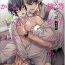 Nice Tits Yuutousei to Dousei Nanka Suru n Janakatta | I Should Never Have Lived With An Honor Student- Original hentai Brasil