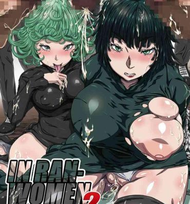 Thot [Yuzuponz (Sakokichi)] IN RAN-WOMEN2 Kaijin Do-S ni Haiboku Shita Shimai (One Punch Man) [Digital]- One punch man hentai Korea