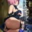 Mexicana Zettai Mash Sensen- Fate grand order hentai Dick