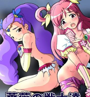 Toilet Bara no senshi-tachi | Fighter of Rose- Pretty cure hentai Yes precure 5 hentai Flagra