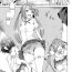 Culote Bishoujo Club | Beautiful Girls Club Ch. 7-10 Tites