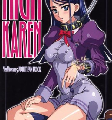 Tranny HIGH KAREN- Yes precure 5 hentai Extreme