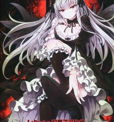 Novinhas SUIGIN PRIDE- Rozen maiden hentai Voyeursex