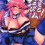 Peru Tamamo to Love Love My Room!- Fate extra hentai Fucking Pussy