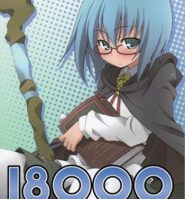 Mamando 18000- Zero no tsukaima hentai Slutty