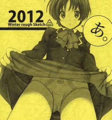 Redhead A. 2012 Winter Rough Sketch- Chuunibyou demo koi ga shitai hentai Chastity