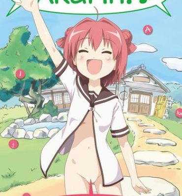 Upskirt Akari Ijiri- Yuruyuri hentai Amateur Porn