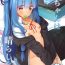 Perfect Teen Aoi-chan wa Harashitai- Voiceroid hentai Bisex