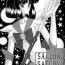 Bubble Bishoujo S Ichi – Sailor Saturn- Sailor moon hentai Indonesian