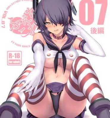 European FetiColle Vol. 07 Kouhen- Kantai collection hentai Passivo