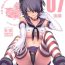 European FetiColle Vol. 07 Kouhen- Kantai collection hentai Passivo