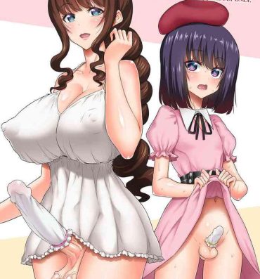 Wam Futanari Onee-san x Otokonoko Gyaku Anal SEX Mesu Ochi Kanojo- Original hentai Skinny