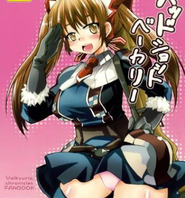 Classroom Head Shot Bakery- Valkyria chronicles hentai Novinha