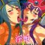 Teenage Sex Injuu Double Impact- Dragon quest iii hentai From