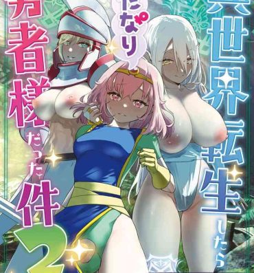 Girlfriend Isekai Tensei Shitara Futanari Yuusha-sama datta Ken 2- Original hentai Rabo