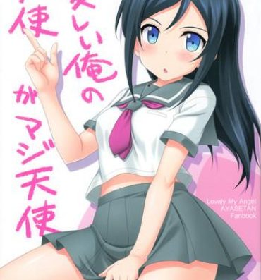 Travesti Itoshii Ore no Tenshi ga Maji Tenshi- Ore no imouto ga konna ni kawaii wake ga nai hentai Bondage