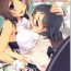 Roleplay Joshi no Tashinami.- Kyoukai senjou no horizon hentai Rimming