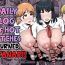 Hot Girl Kyousei Dogehin Futanari-ka Joshi Seito Kansatsu Nikki | Daily Log of Hot Bitches Turned Futanari- Original hentai Close