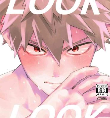 Compilation LOOK LOOK- My hero academia | boku no hero academia hentai Yanks Featured