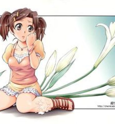 Youporn Moshi Honto ni Boku ga Otoko no Ko datta to shitemo… | If I'm really a trap…- Sasameki koto hentai Xxx