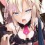 Big breasts Neko to Geboku | Cat and Servant- Original hentai Step Mom