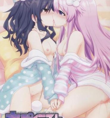 Teenie Nep Illust Trilogy- Hyperdimension neptunia hentai Leche