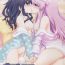 Teenie Nep Illust Trilogy- Hyperdimension neptunia hentai Leche