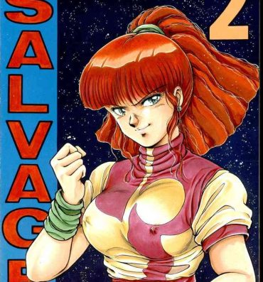 Gay SALVAGE 2- Gunbuster | top o nerae hentai Branquinha