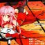 Putas Shuu to Inori no Rouman Shiki | Romance of Shuu and Inori- Guilty crown hentai Oral