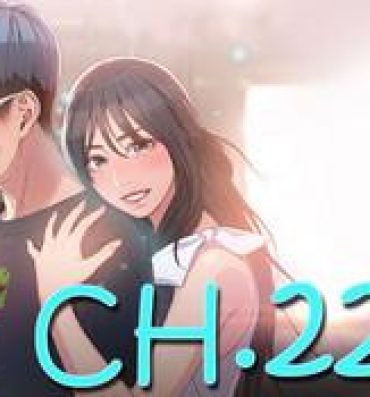 Vintage Sweet Guy Ch.22-43 Office