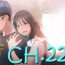 Vintage Sweet Guy Ch.22-43 Office