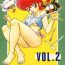 Arabic [Takashita-ya (Taya Takashi)] Tendou-ke no Musume-tachi Vol. 2 (Ranma 1/2)- Ranma 12 hentai Gaysex