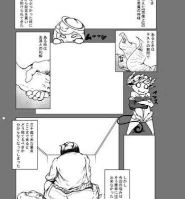 Fucking Pussy Tenshi to Akuma no R18 Manga- Original hentai Fantasy Massage