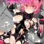 British Tokumei Shoujo Aigis Pink ANOTHER FUTURE Gay Shop